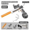 Dark Blue-Lien Sand Eagle Water Gun (Drum Drum Edition)