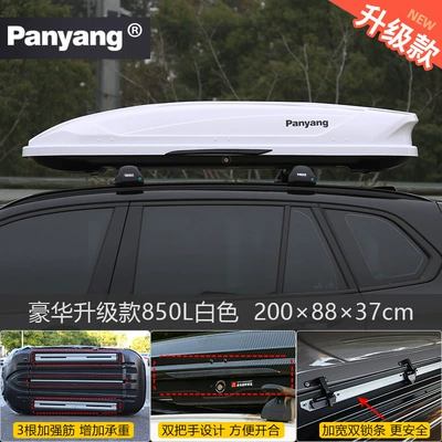 Roof box | Large Capacity Suv Roof - no-punching-required-luxury-upgraded-model-850l-white-double-opening-high-speed-silent-special-crossbar