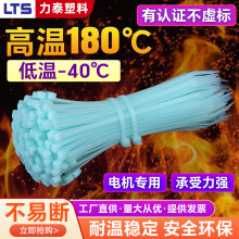 �͸ߜ�180�������������˭h������V2��ȼ����늙C�������������l