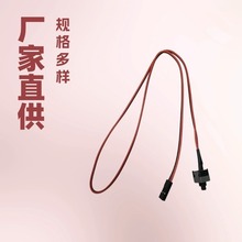 �S�����l POWER�_�P����X���C�_�P�� �C���_�P��reset�؆��Դ��