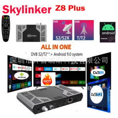Skylinker Z8 Plus DVB-T2 S2 2G 16G BTアンドロイド9オットハイブリッドtv box