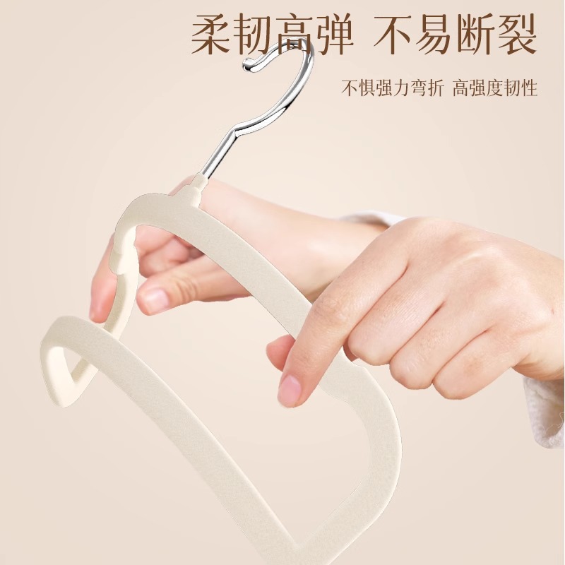 Pantalones flocados, pantalones colgantes antideslizantes que no dejan marcas para el hogar, estante para ropa, guardarropa, artefacto de almacenamiento multifuncional especial