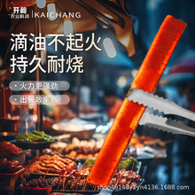 �����t���ß���̼�o��̼ľ̿��̿���Ͳ��������ꌣ������