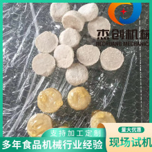 㽶ƬǙC ȫԄӱǺJɽOˮ