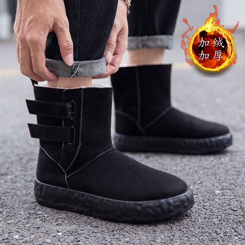 2021冬季新款加绒加厚保暖雪地靴男鞋潮流魔术贴一脚蹬防寒棉鞋子