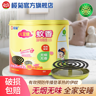 ������ヺ�����P�o��������üy��֧��40Ȧ�o������ǟo�����]