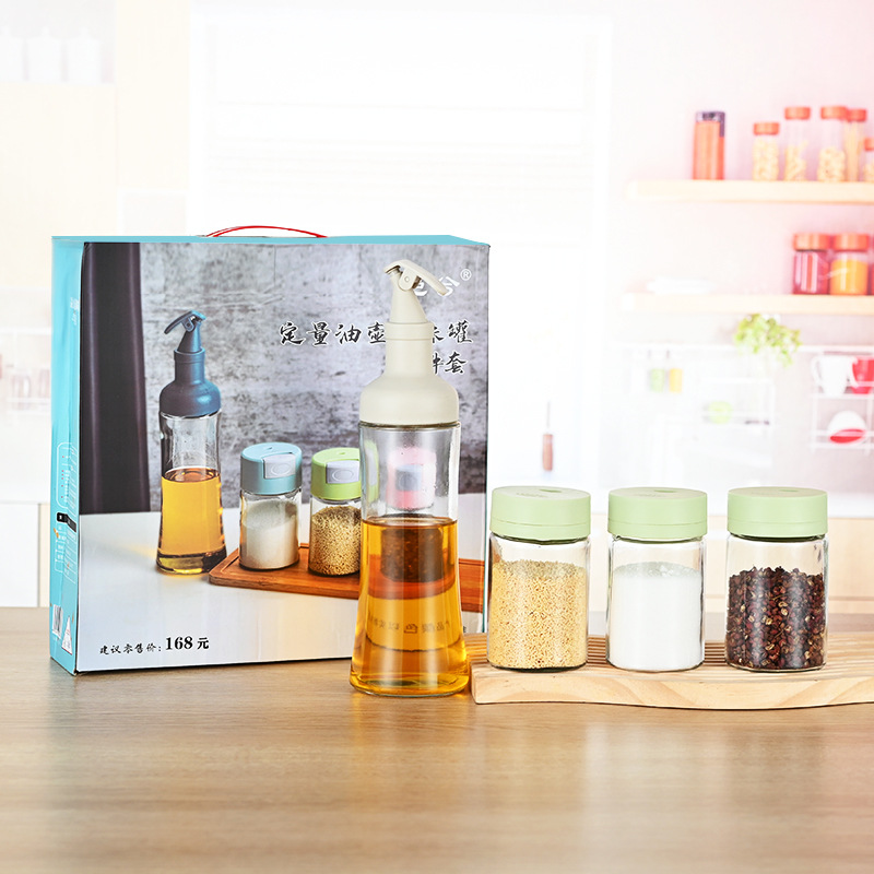 Tarro de condimento de vidrio cuantitativo condimento botella hogar cocina condimento caja combinación traje sal tarro aceite Pot Set de regalo de cuatro piezas
