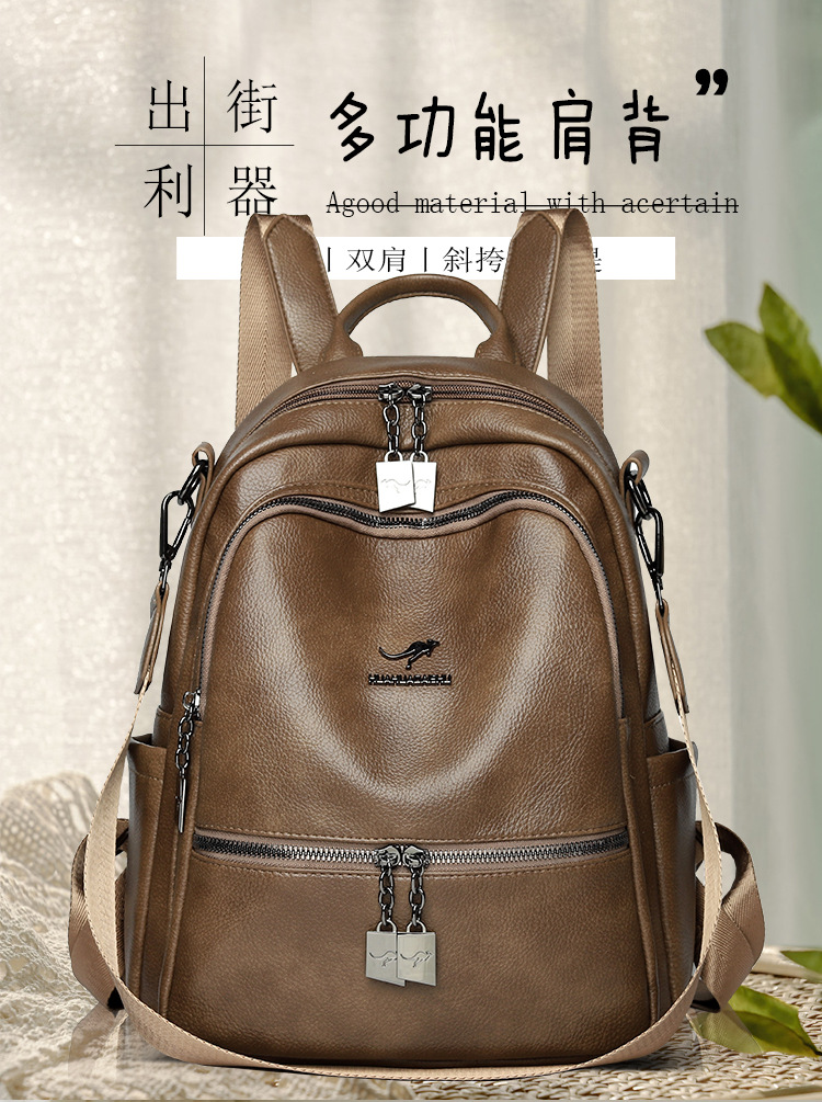 High-quality soft leather backpack women's new style simple versatile large capacity travel backpack mommy bag multi-purpose school bag