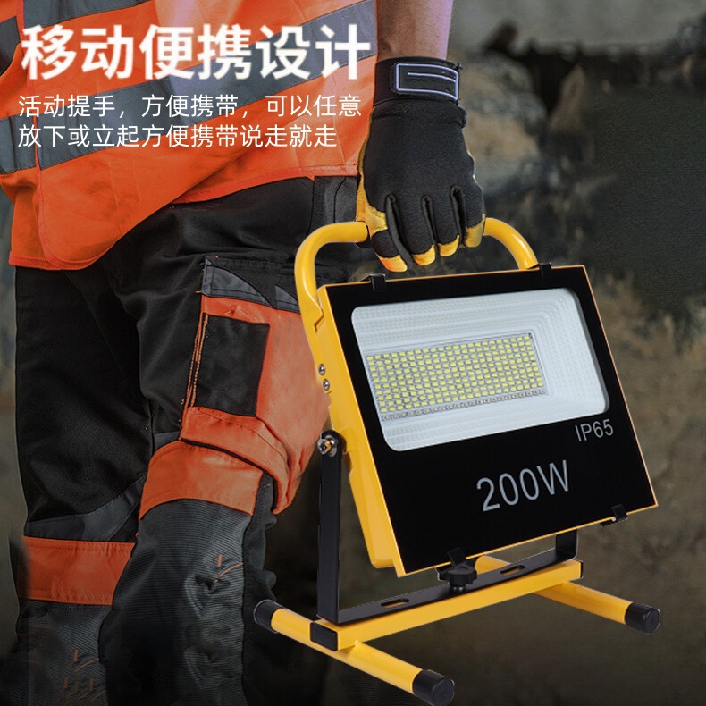 100W200W300W 充電式露店 LED 投光器プロジェクト特別な屋外防水投影ライトフラッドライト|undefined