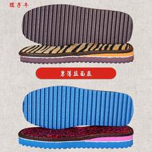 ����ţ ��Ůë�����z����Ь���d�� ��ĭЬ�׽q���ֹ�������Ь��