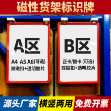 ���Ԃ}��؛�ܘ�ʾ�Ǝ췿λ����Ŏ췿���R�����Ϙ˺��}����λ��