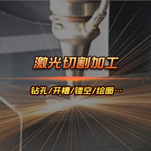 �V�|���ڏS��������մɼ����׼ӹ� �մ�΢�׼ӹ� �����΢��