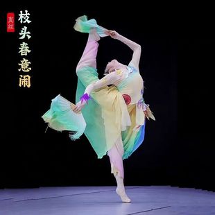 ɽ��С����֦�^�����[����z�����赸��ͬ����˱��݌���������