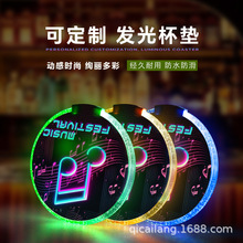 �ưɚ�Ձ������W�Ɑ�|�A��͸��led���߲ʹ������Б��l�Ɑ�|