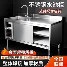 304���P�ˮ�ۙ��N�����һ�wϴ����ϴ��ؙ���������̨ˮ������