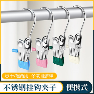 ���P䓒��h�A��3�֊A���ܟo�ۼ����ռ{����ñ�A��Ʒ�A�z�����A