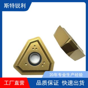 ���ص�Ƭ ����荱���� SPMTͨ���� U荌��õ� �Թ����õ������l