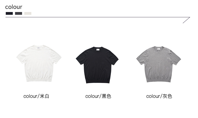 UNF Style 180g Breathable Loose Knit Tee