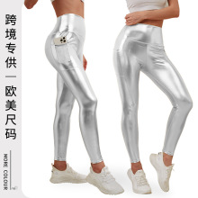 跨境亚马逊带口袋烫金紧身裤欧美性感仿皮金属质感弹力打底裤外穿
