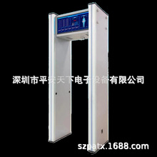 �����֙C̽�y�TPA-808PLUS��ӮaƷ̽�yȫ����̽�y�����WУ�߿���