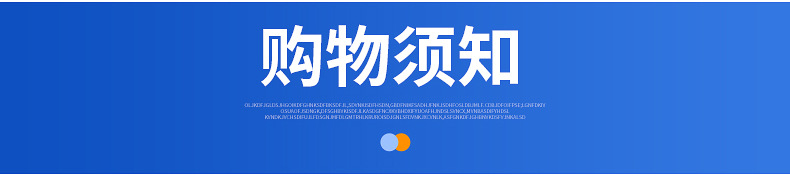 储能逆变器详情_25