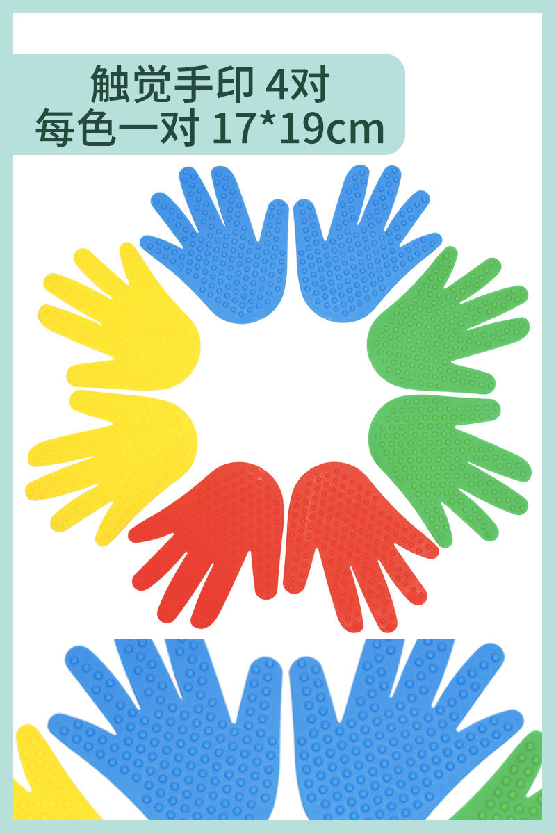 Equipos de entrenamiento sensorial Vientiane combinación de ladrillo de medio ladrillo para niños ayuda de enseñanza física de ladrillo cuadrado completo juguetes de madera de equilibrio doméstico