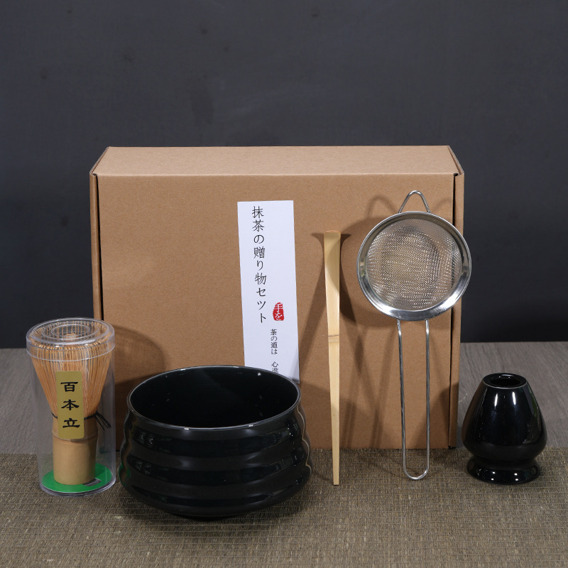 Matcha tazón té taza Matcha cepillo cien Benli taza de té Té juego de té Dinastía Song juego de té Matcha herramienta traje caja de regalo japonés