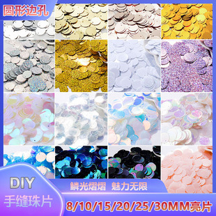 8/10/15/20/25/30mm�A��߅���~�[��Ƭdiy�ֿp���b�o��С�Ʒ���