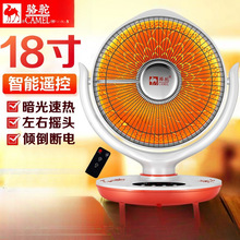 ̫ꖟů_СͶQС̫ȡů