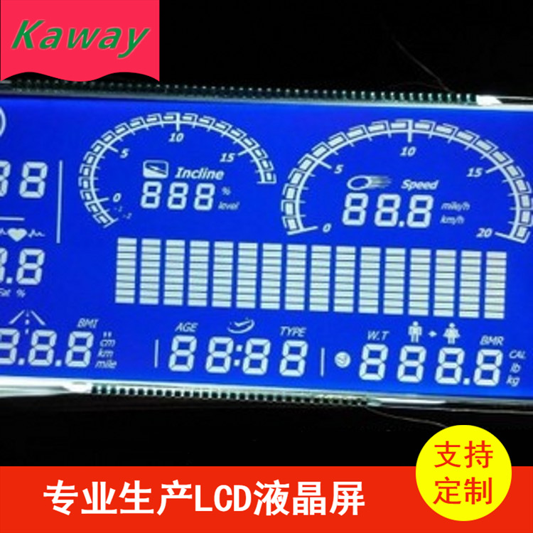 厂家供应各种跑步机lcd液晶屏 智能家电控制板LCD黑白段码屏