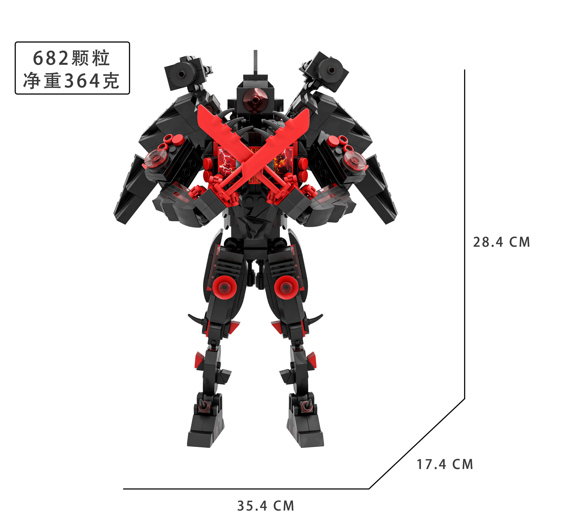 [Nuevo] Skibidi WC man building blocks Dark Audio man War Hammer Titan Monitor man building blocks