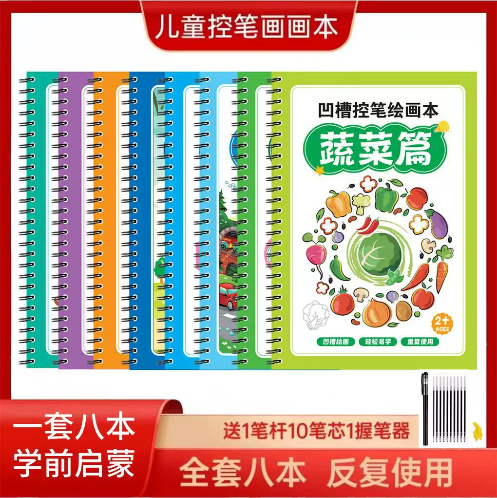 Рот книжка с картинками для детей с картинками