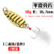 7 Colors Metal Jigging Fishing Lures Deep Diving Spoon Daits Dass Trout Fresh Water Fishing Lure