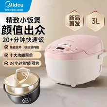 ��/�����Ҽ���3�������A�sС���������ȫ�ԄӶ๦���|�����