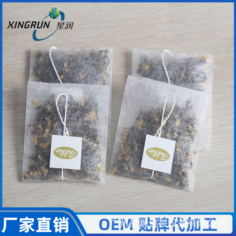 茶叶O EM定 制 双室双囊滤纸茶包 带吊线吊牌 推荐星润生产厂家代
