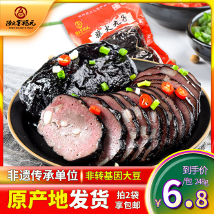 ��Ԫ �iѪ���Ӻ�������خa���Ѭ�iѪ������u��������