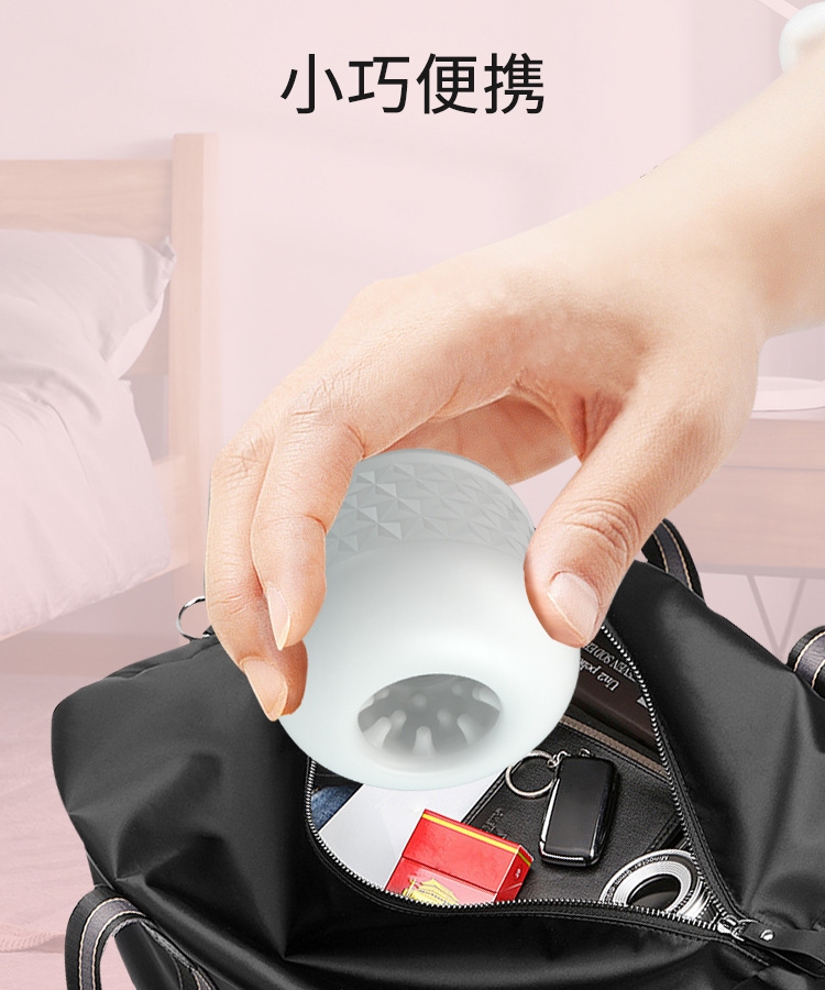 Patila Through-Type Manual Masturbator Cup, TPE Textured Sleeve, Compact 60mm Design — detail image 7