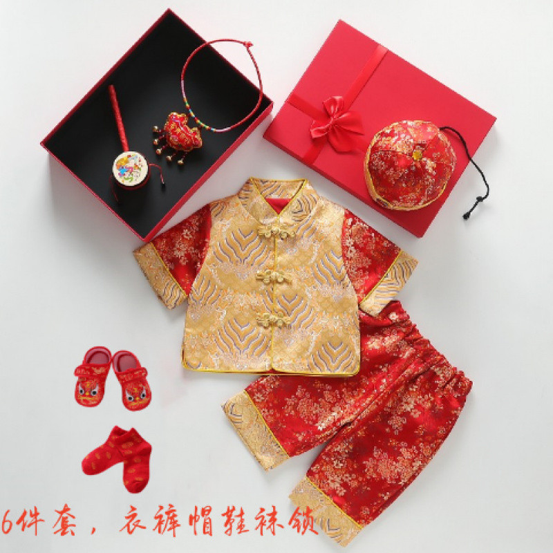 빨간색 반팔 6피스 슈트, 바지, 모자, 신발, 양말 자물쇠