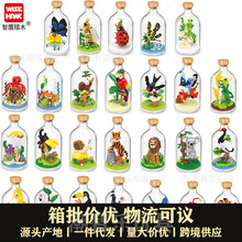 �羳�����۷�������溣������΢������ľ���������Ů����������