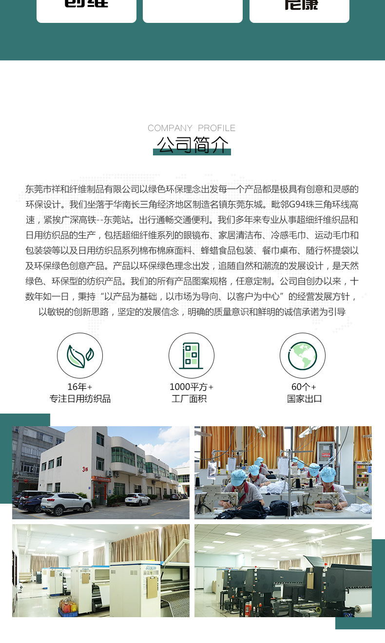 O1CN0171K4DE1zkT6ZDzaf0_!!984666752-0-cib.jpg?__r__=1692253919605