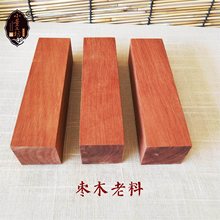 �ϗ�ľ��ԭľ�ϗ�ľ�Ϻ��J�ְѼ������ϼt�ė�ľ�Ĳ�����