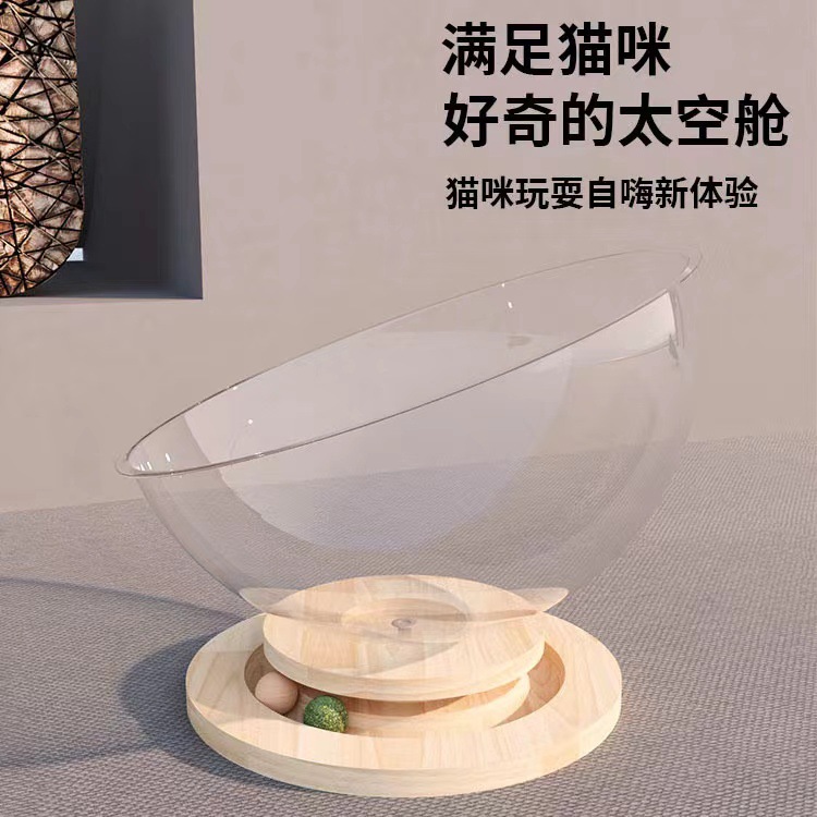 微信图片_20240820090614