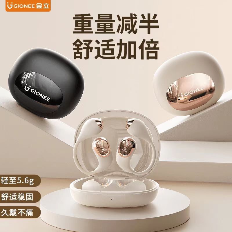 Inventory Clearance Ows Bluetooth Headset 012 Headset Original Genuine Sports Headset Ear-Mounted Bluetooth Inventory Clearance Ows Bluetooth Headset 012 Headset Original Genuine Sports Headset Ear-Mounted Bluetooth