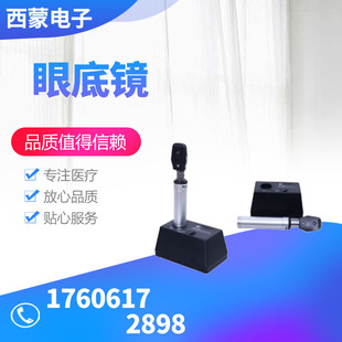 �t���۵��R���יz���Rҕ�WĤ�R�۵יz���S�r�ۿƙz��x���z���R