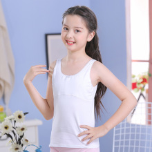 女童发育期小背心小学生女孩内穿纯棉儿童内衣薄棉防凸点轻薄