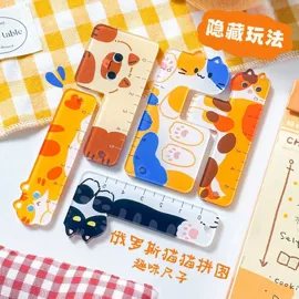 衣钩/挂钩;其他居家日用;经络保健器材