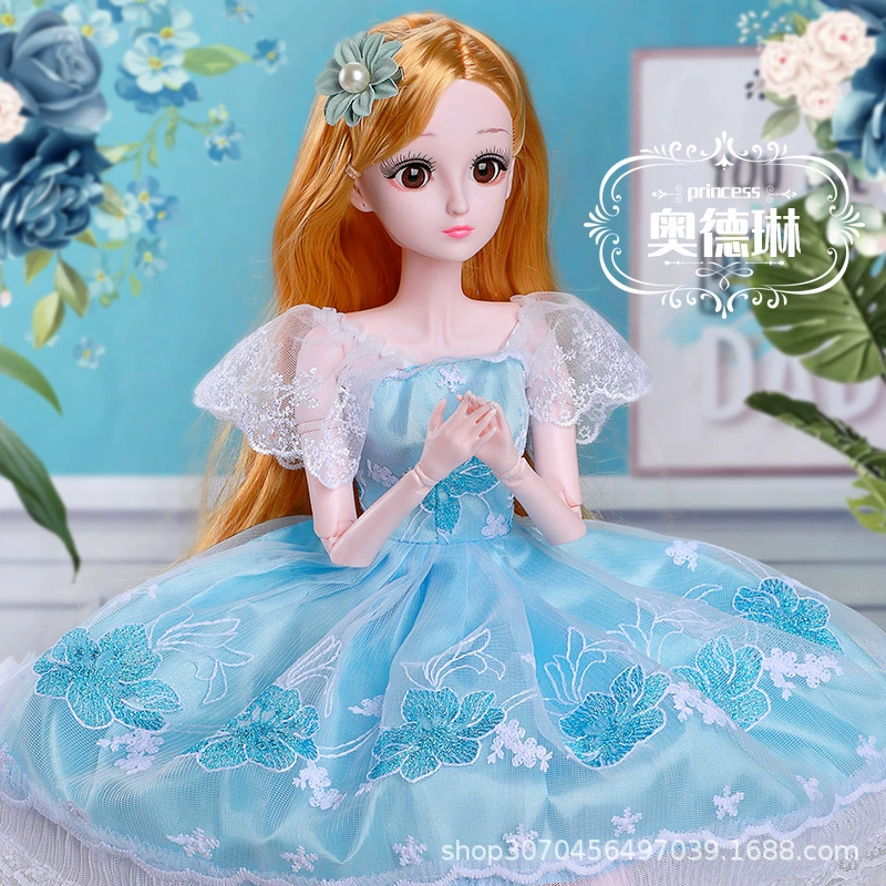 彤乐芭比 Doll, gift box, big realistic set, toy for princess, 60 cm, Birthday gift, wholesale