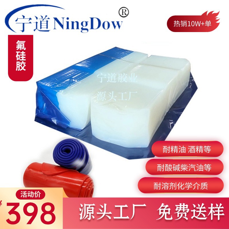 �;��ͺ͸�����Ʒ�ܼ����ʵķ���������� ��ѹ����߿�˺�Ѽ���