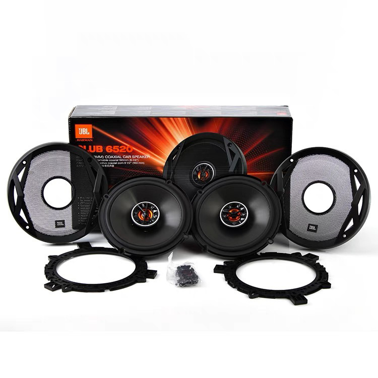 American Harman Jblclub6500C 6520 Car Audio 6.5inch Set Coaxial Speakers Car Lossless Modification