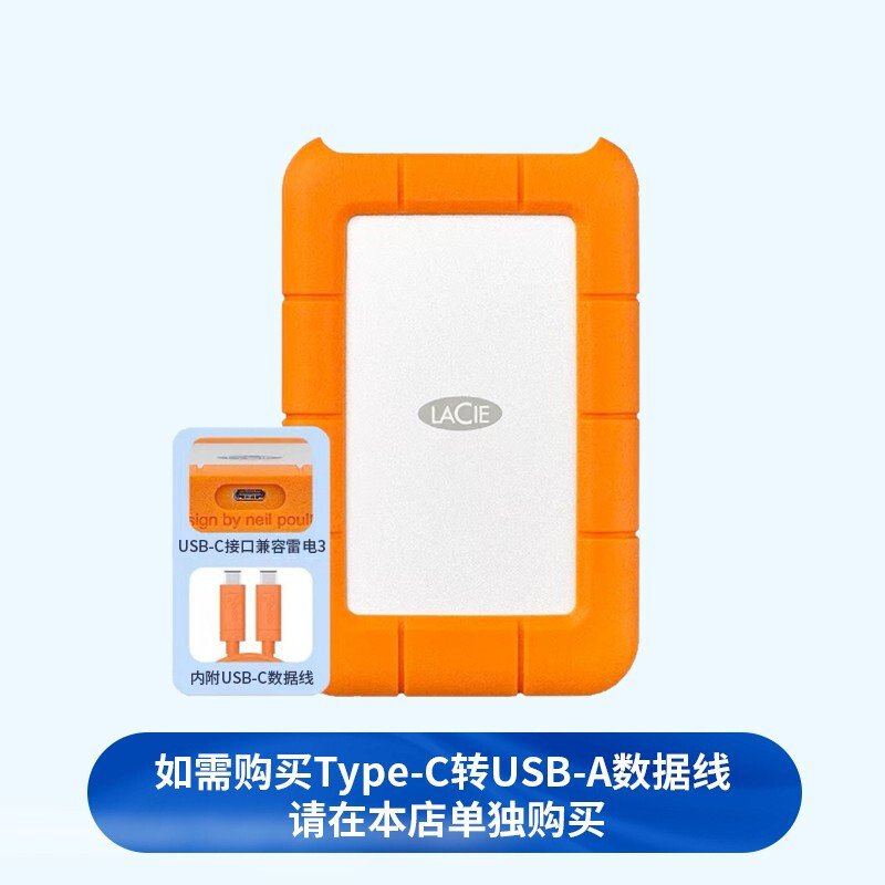 Lacie Rez Small King Kong Mobile Hard Disk Type-C USB3.2 Rugged Portable Digital Storage Hard Disk